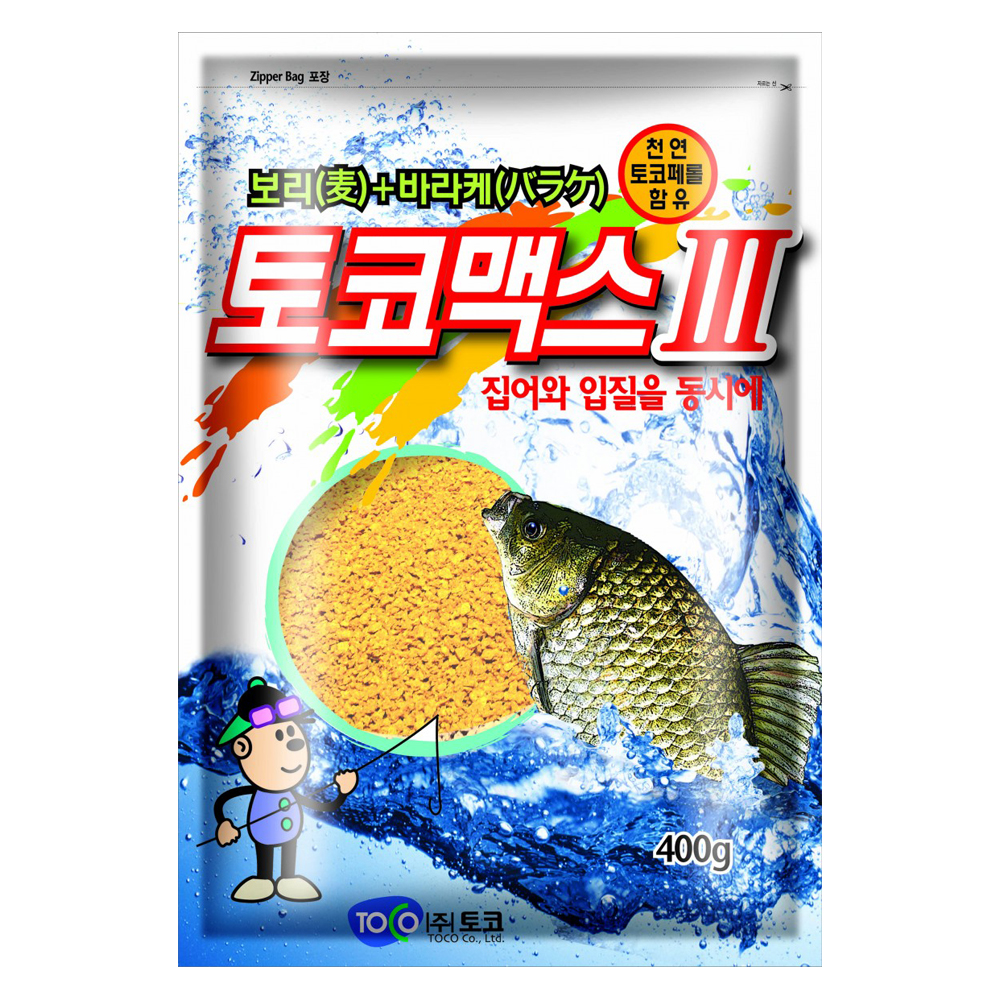 [토코] 토코맥스3 / 떡밥 밑밥 미끼 / 민물낚시 / 양어장 노지