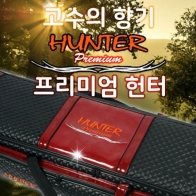 [제우스레져] 대물헌터 프리미엄 짬낚시가방 / 106cm PU원단 고주파누빔