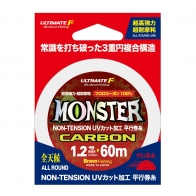 [브라보] 몬스터카본 60m / 카본낚시줄 / 민물 원줄 목줄