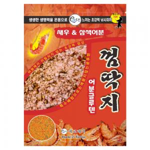 [에코레져] 껌딱지 글루텐 떡밥 4종 모음 / 10봉지주문하시면  1봉지더드립니다