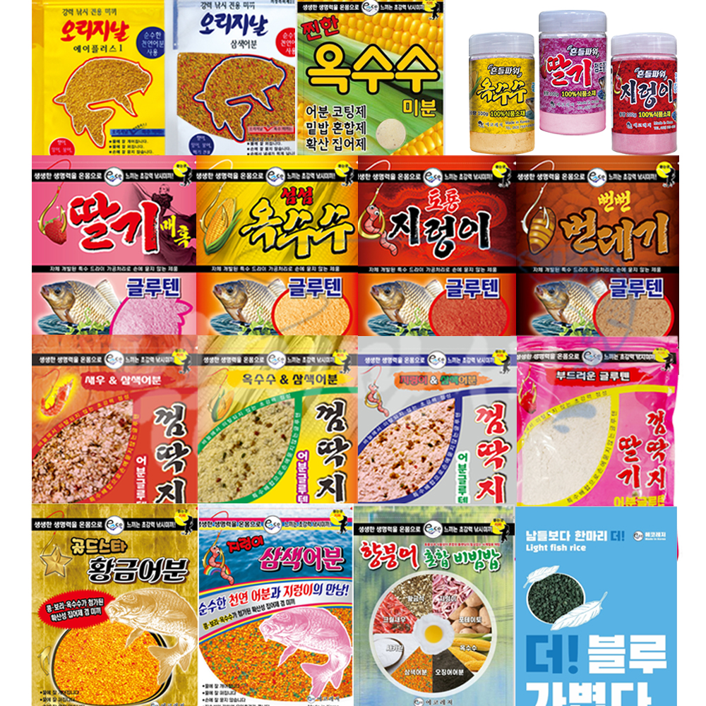 [에코레져] 떡밥 모음 / 삼색어분 껌딱지 새우 지렁이 옥수수 딸기 글루텐 /10봉주문시 1봉 더드립니다