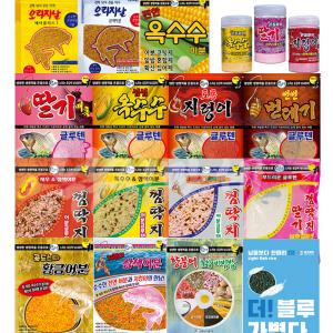 [에코레져] 떡밥 모음 / 삼색어분 껌딱지 새우 지렁이 옥수수 딸기 글루텐 /10봉주문시 1봉 더드립니다