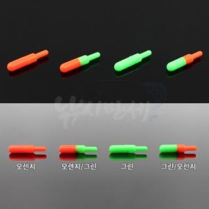 [아쿠아엑스] 군계 주간케미 3mm 0.25g / 민물낚시 낮케미