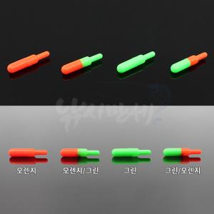 [아쿠아엑스] 군계 주간케미 3mm 0.25g / 민물낚시 낮케미