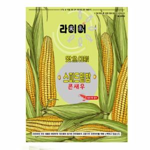 [한강] 라이어 / 스피드밑밥 콘새우 / 떡밥 집어제 민물낚시