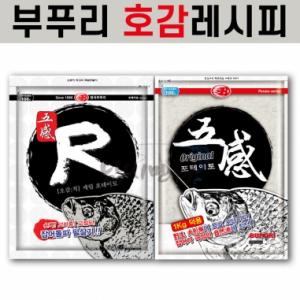 [부푸리] 호감레시피 / 오감척 오감 오리지널 포테이토 / 덕용 떡밥 밑밥 민물낚시
