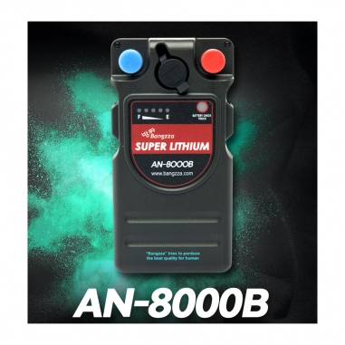 [에이네트] 방짜 / AN-8000B / 국산 전동릴배터리 밧데리