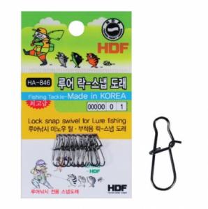 [해동] 루어 락 스냅 도래 / HDF HA-846