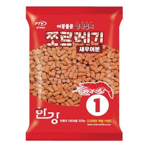 [체리피시] 한강 새우어분 쪼르레기 / 떡밥 집어제 옥수수밑밥 / 붕어 향어 잉어
