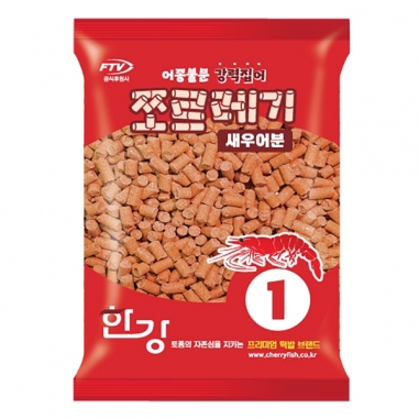 [체리피시] 한강 쪼르레기 모음전 / 옥수수 새우어분 황토옥수수 / 떡밥 집어제 / 옥수수밑밥