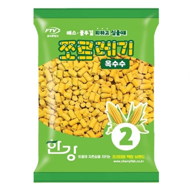 [체리피시] 한강 쪼르레기 모음전 / 옥수수 새우어분 황토옥수수 / 떡밥 집어제 / 옥수수밑밥
