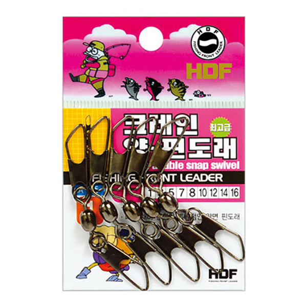 [해동] 크레인 양핀도래 / HA675 / 양면 핀도래 / 민물낚시 바다낚시 루어낚시 / 갑오징어 주꾸미 문어 우럭