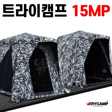 [트라이캠프] FO-15MP / 무결로 위장낚시텐트 밀리터리텐트 / 사은품 증정 (가방 파우치 팩 스토퍼)