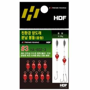 [해동] 친환경 양도래 분납 봉돌 [종형] / 무바늘 찌맞춤 / 민물낚시 붕어 / HA-602