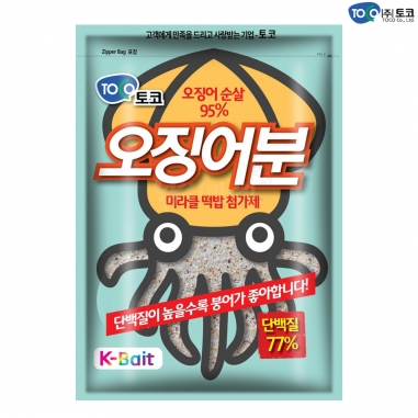 [토코] 오징어분 / 민물떡밥 미라클떡밥첨가제 순살95% 단백질 77% / 집어제 미끼 떡밥 밑밥