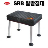[새론불] SRB 발받침대 41x31 / 발받침의자 낚시의자 민물낚시