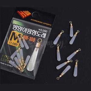 [현우레포츠] 방망이원형도래 8개입 / 고탄성 실리콘 도래 / 민물낚시 소품
