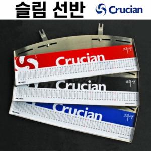 [크루션] 슬림선반 / 민물낚시 받침틀 선반