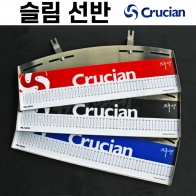 [크루션] 슬림선반 / 민물낚시 받침틀 선반