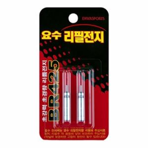[요수] yosoo / BR425 리필전지 / 1봉 1박스 / 전자찌 민물낚시 요수전지