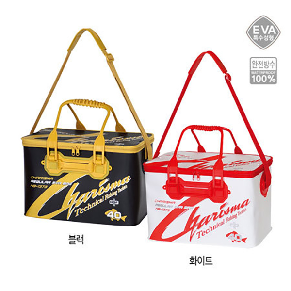 [해동] 레귤러 EVA 밑밥통 40 블랙 / 낚시보조가방 / HB-1373