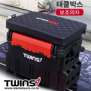 [단레져] 트윈스 태클박스 보조의자 / 수납박스 낚시의자 발받침대