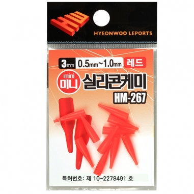 [현우] 실리콘 미니 케미고무  3mm / 형광 레드 검정 / 실리콘 케미꽂이 캐미고무 케미찌고무