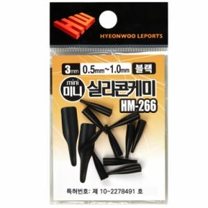 [현우] 실리콘 미니 케미고무  3mm / 형광 레드 검정 / 실리콘 케미꽂이 캐미고무 케미찌고무
