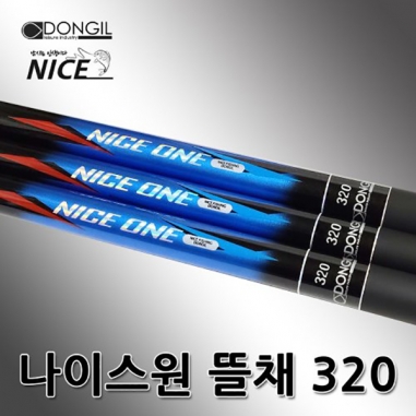[동일레저] 나이스원 4단줌 뜰채 320 / 12mm / 물빠짐 하캡