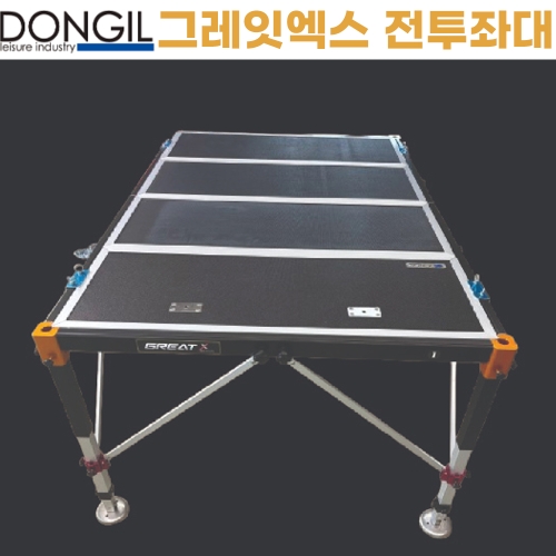 [동일레저] 그레잇엑스 전투좌대 / 1100x1600 / 1100x1800 / 1100x2000 / 민물낚시 대좌대
