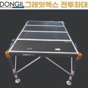 [동일레저] 그레잇엑스 전투좌대 / 1100x1600 / 1100x1800 / 1100x2000 / 민물낚시 대좌대