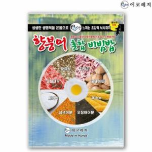 [에코레져] 향붕어 혼합 비빔밥 / 동물성 식물성 집어제 / 노지낚시 떡밥 밑밥 미끼