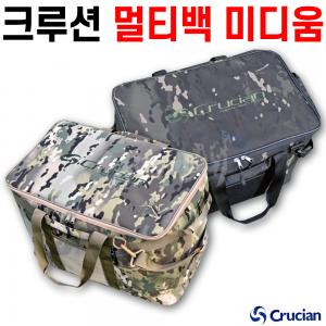 [크루션] 밀리터리 멀티백 중 / 50x30x32(48L) / 미디움 Medium / 민물낚시 보조가방 소품가방 낚시가방 케이스 / 탈부착 어깨끈