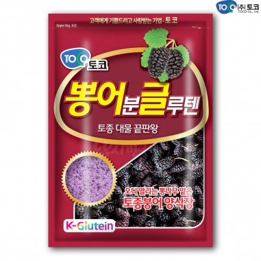 [토코] 뽕어분글루텐 / 민물떡밥 대물붕어낚시 / 집어제 미끼 떡밥 밑밥