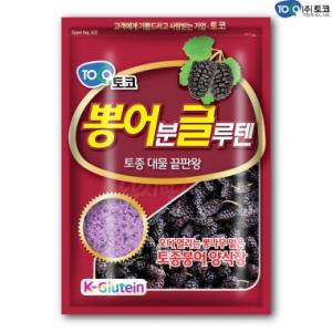 [토코] 뽕어분글루텐 / 민물떡밥 대물붕어낚시 / 집어제 미끼 떡밥 밑밥