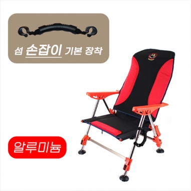 [som] 섬 알루미늄 / 멀티 오리발 낚시의자 / SM-C03 / 섬의자
