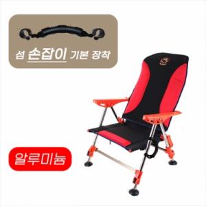 [som] 섬 알루미늄 / 멀티 오리발 낚시의자 / SM-C03 / 섬의자