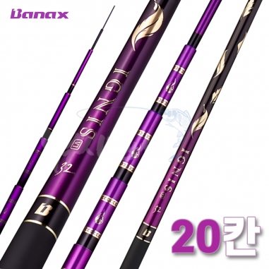 [바낙스] 이그니스 V1  20칸 / IGNIS / 민물낚시대 민물민대
