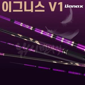 [바낙스] 이그니스 V1  20칸 / IGNIS / 민물낚시대 민물민대
