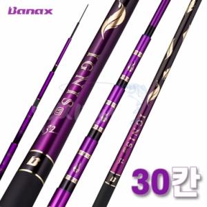 [바낙스] 이그니스 V1 30칸 / IGNIS / 민물낚시대 민물민대