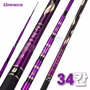[바낙스] 이그니스 V1 34칸 / IGNIS / 민물낚시대 민물민대