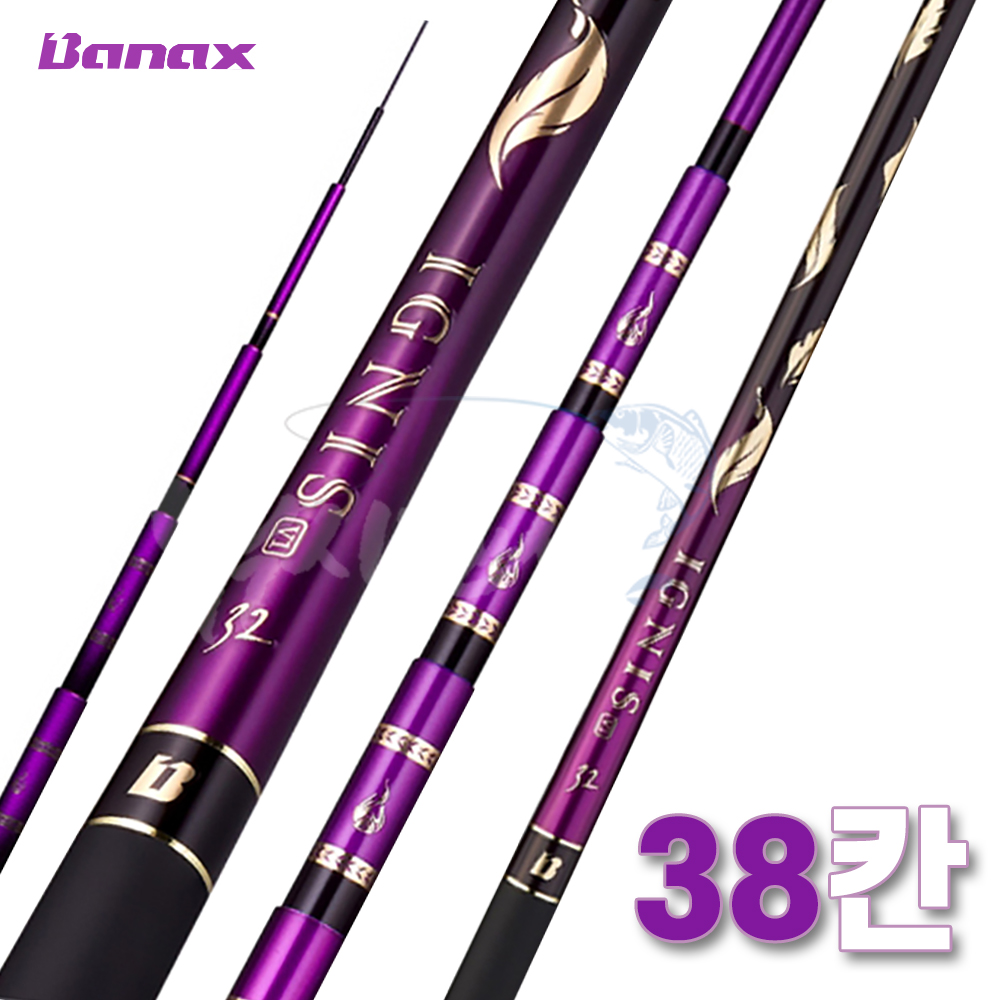 [바낙스] 이그니스 V1 38칸 / IGNIS / 민물낚시대 민물민대