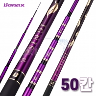 [바낙스] 이그니스 V1 50칸 / IGNIS / 민물낚시대 민물민대