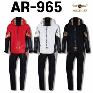 [아티누스] 경량 3LAYER 사계절 낚시복 / 블랙 실버화이트 레드 / AR-965 상하의세트