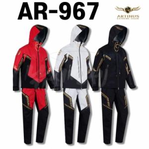 [아티누스] 경량 3LAYER 사계절 낚시복 / 블랙 실버화이트 레드 / AR-967 상하의세트