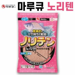 [마루큐] 노리텐 / 붕어 글루텐 떡밥 밑밥 미끼 / 바닥낚시 슬로프