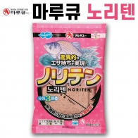 [마루큐] 노리텐 / 붕어 글루텐 떡밥 밑밥 미끼 / 바닥낚시 슬로프