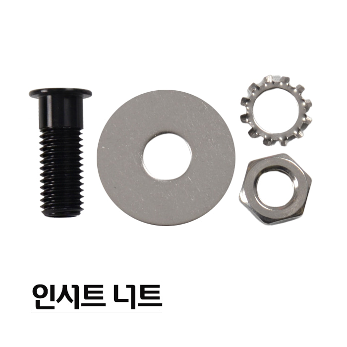 [피싱트렌드] 인서트 너트 8mm - 1세트  / 좌대 구조변경 / 대포 클램프 연결 장착 / 민물낚시좌대