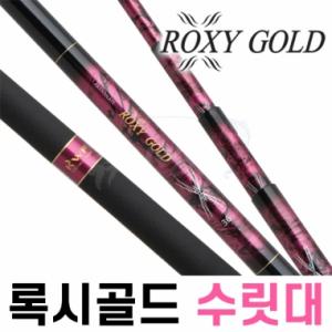 [강원산업] 록시골드 수릿대 / KWF 강원 수리대 / 민물낚시대 절번 칸수 수리