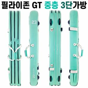 [필라이존] GT-중층가방 / 2단 3단 보조가방 / 민물낚시가방 중층낚시가방